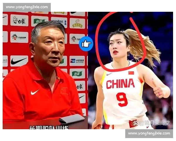 宫鲁鸣挥泪斩李梦！铁腕治军掀女篮变革，球迷：早该如此