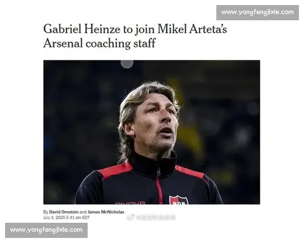 迪马济奥确认：29 岁阿森纳助教奎斯塔周四创纪录出任帕尔马新帅