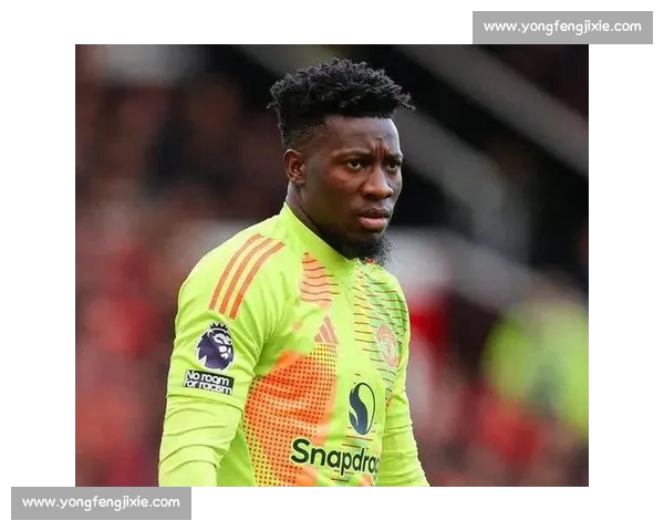 阿莫林铁心签旧部约克雷斯，奥纳纳留队霍伊伦誓争主力