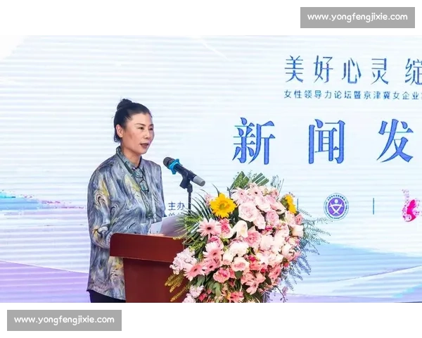 里昂俱乐部迎来历史性变革：老板辞职，蜜雪儿 - 康出任首位女性主席