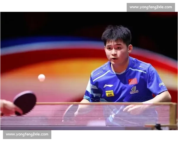 曹巍论文解码林诗栋 vs 雨果：新生代技术博弈与多哈世乒赛关键策略