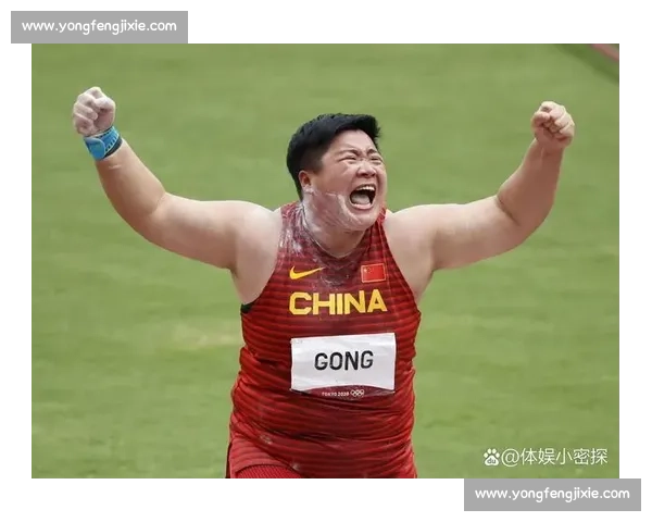 巩立姣 18 米 93 碾压夺冠，韦永丽雨战 11 秒 57 摘金