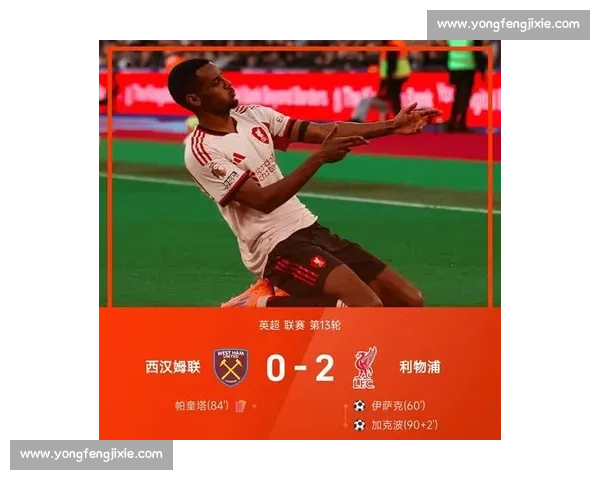 布莱顿 200 万欧签法兰克福青训门将 瑞典新星登陆英超