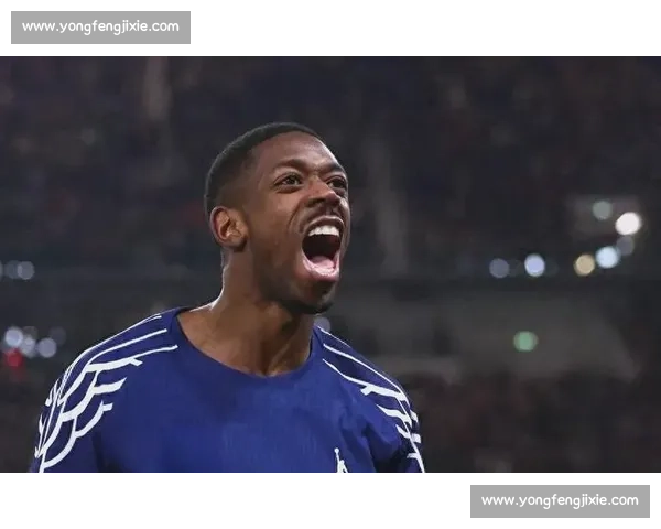 登贝莱复出首秀：重逢巴萨老友，坦言伤病抉择